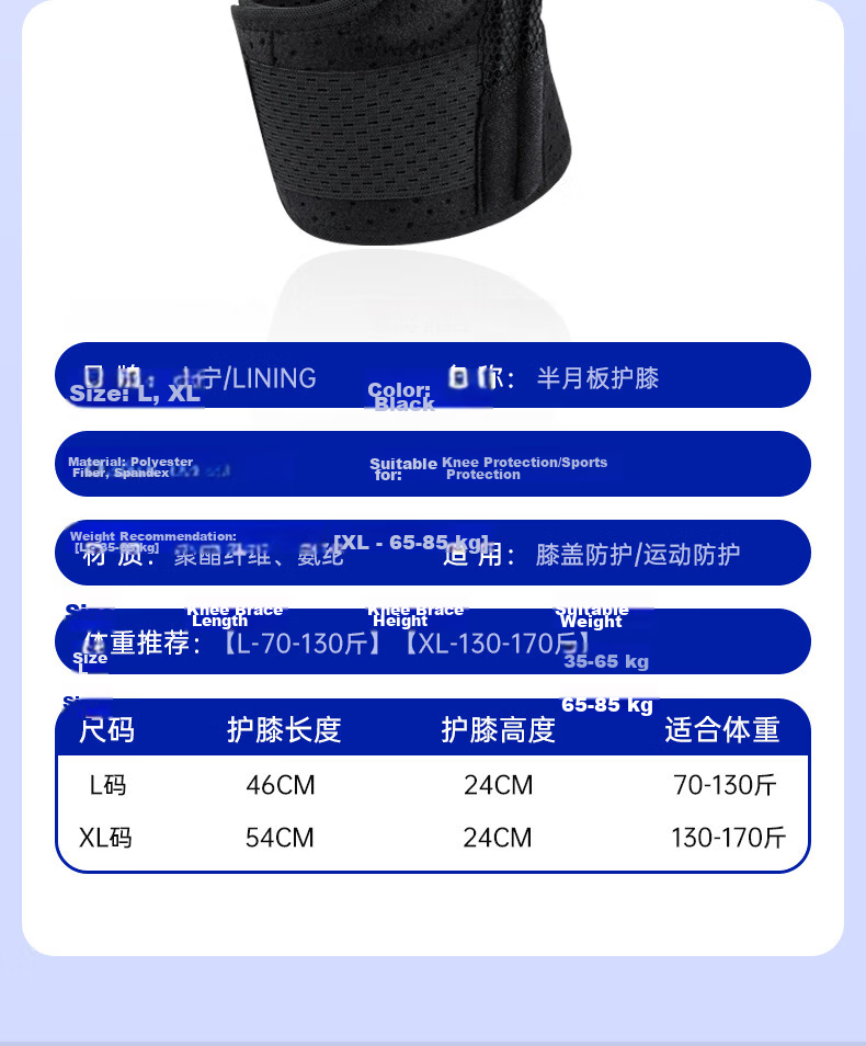 LI-NING Summer Thin Knee Brace Meniscus Injury Sports Protective Joint Knee Support for Men and Women Hiking Basketball Running Walking 16