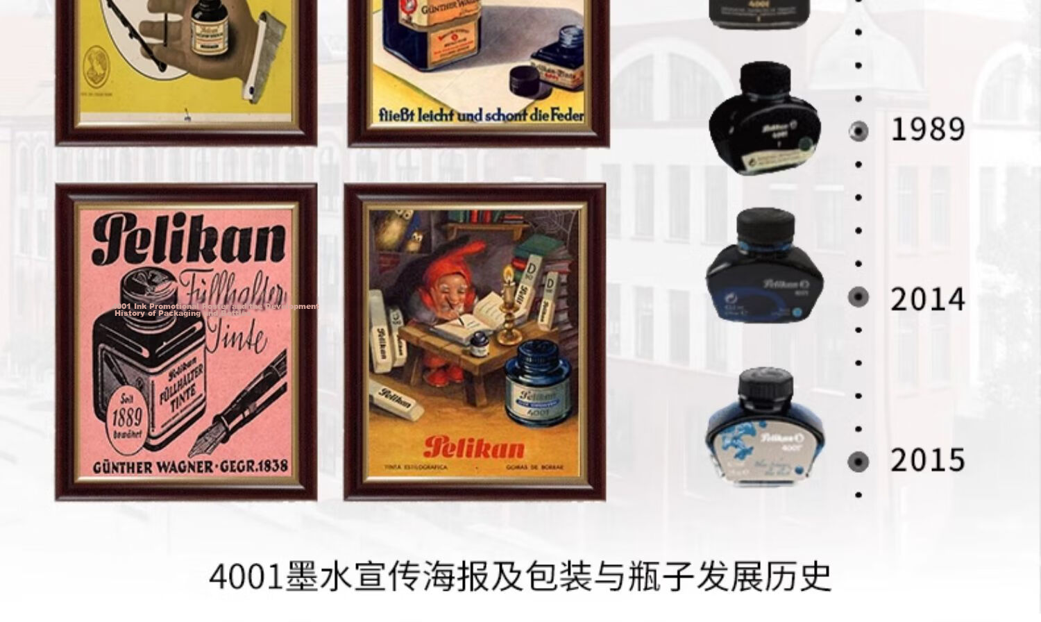 Pelikan Non-Carbon Ink Fountain Pen Ink 62.5ml Blue-Violet 4001 7
