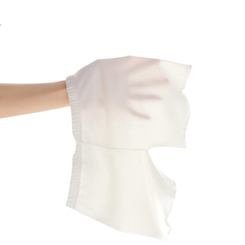 White Image 2