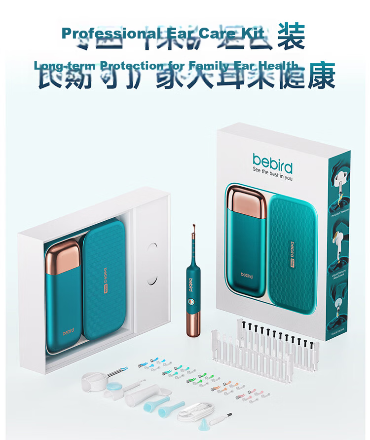 Bebird 3 UltraX Visual Ear Cleaner Hummingbird 2K HD Ear Care Device Birthday Gift Premium Gift Box 33