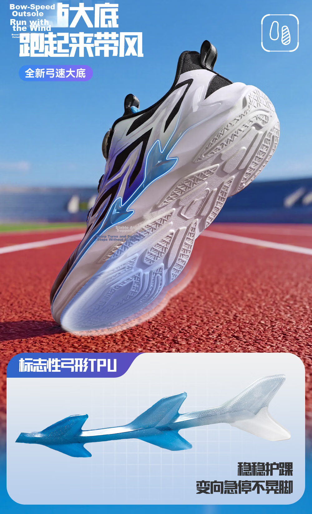 Anta Kids Bow Speed 2.0 Boys Running Shoes 2026 Professional Running Shoes Student Training Dial Children's Shoes A12615505H 6