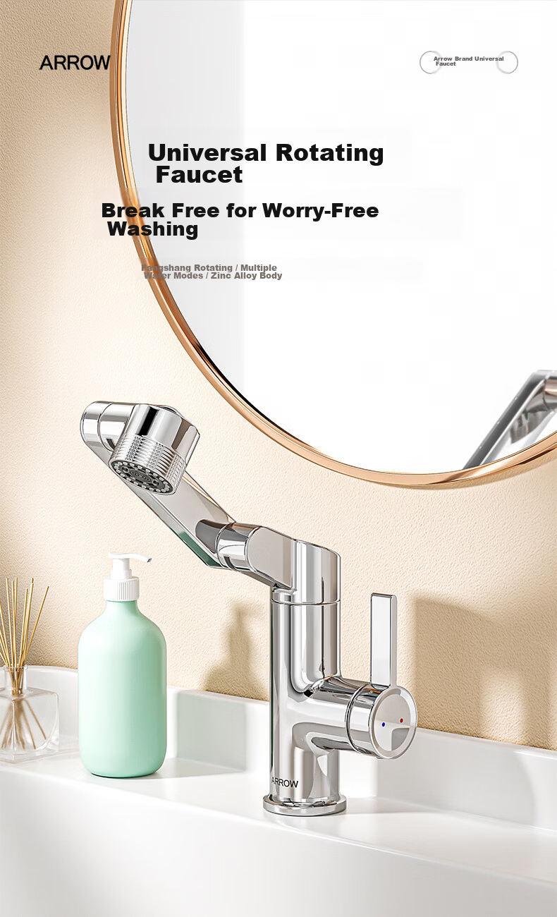 ARROW Off-White Basin Faucet Zinc Alloy Swivel Mechanical Arm Bathroom Hot and Cold Washbasin Tap 1