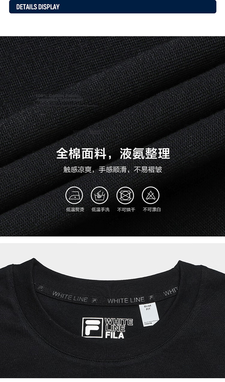 FILA Official Women's Knitted Short Sleeve Shirt 2026 Summer Casual Slim Fit Cool Cotton Cropped T-Shirt 68