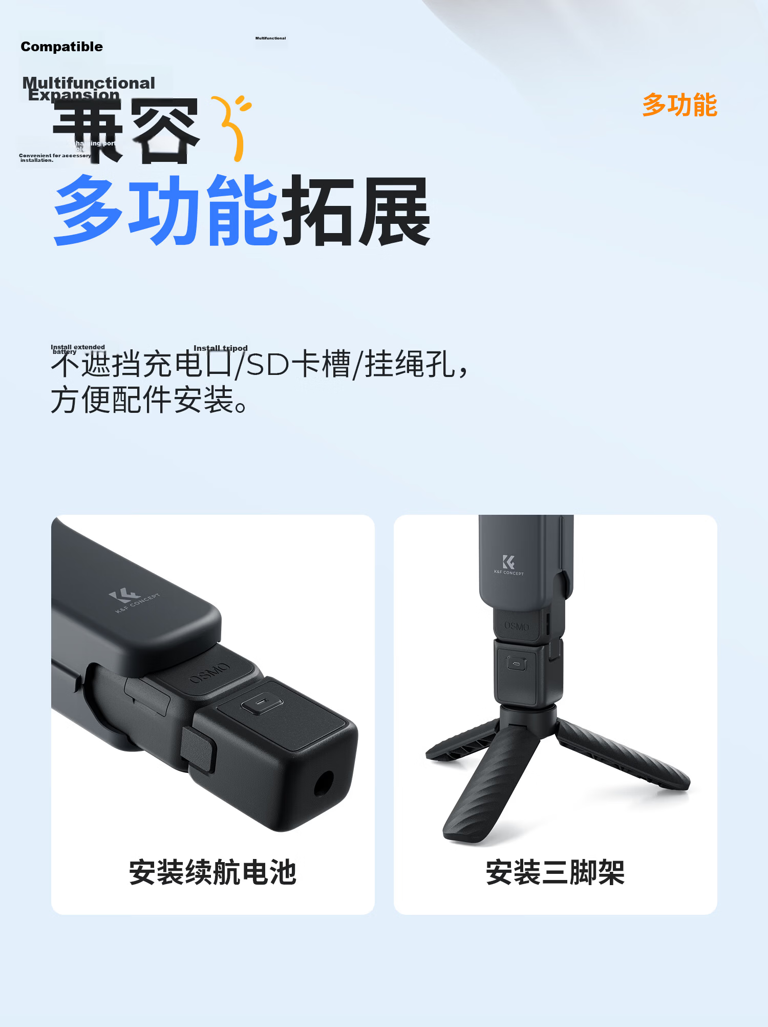 Zhuoer Protective Case for DJI Pocket 4/3 with Filter Storage Pocket Camera Gimbal Lens Cover Screen Body Shell Protective Box Shockproof Scratch-resistant Accessories 11