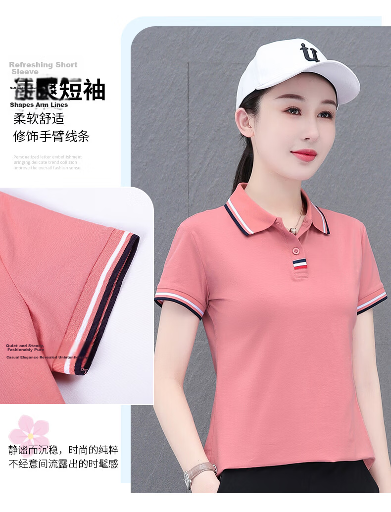 Woodpecker Women's Polo Shirt Short Sleeve T-Shirt Summer New Pure Cotton Regular Shoulder Turn-down Collar Casual Plus Size Slim Fit Top Gray M 7