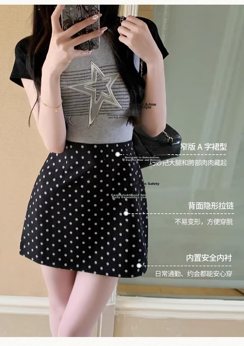 Borui Polka Dot Women's Skirt 2026 New Summer A-Line Sexy Bodycon Blazer Skirt Slim Fit Short Skirt 6