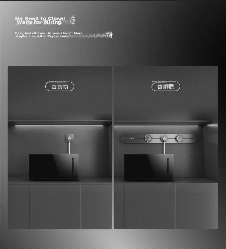 SIEMENS Flagship 8000W Track Socket Surface Mounted with Master Control Track Set Gray 60cm + 3 Five-Hole Modules 11