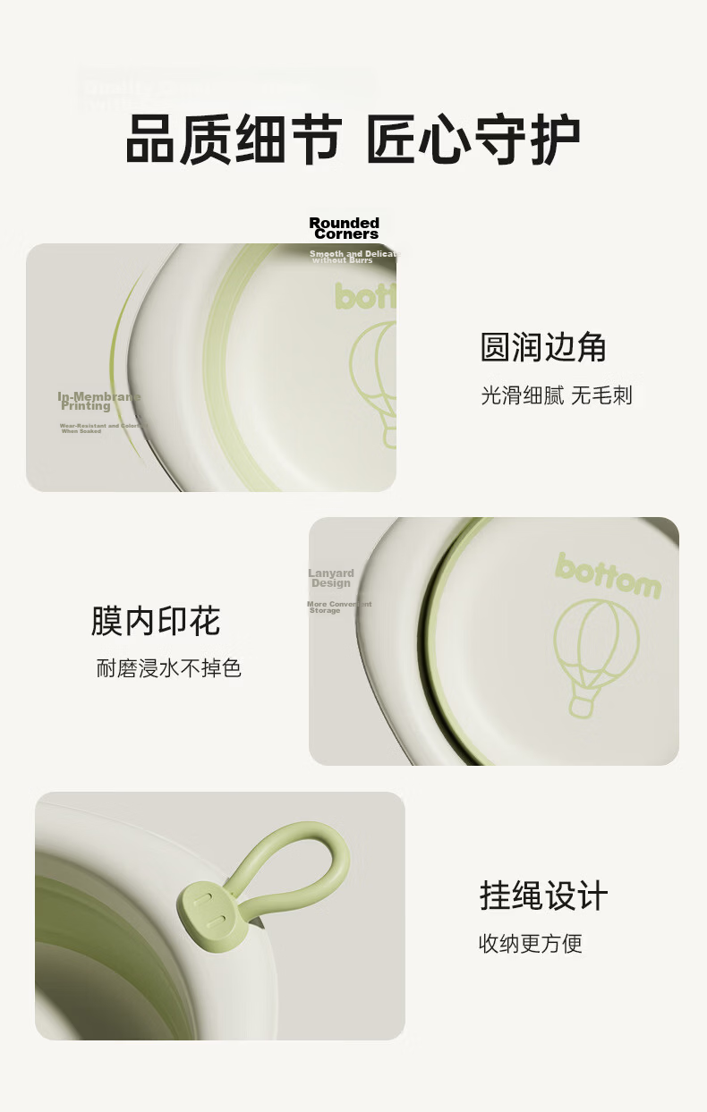 Yijan Baby Wash Basin Foldable Basin Newborn Infant Children's Small Collapsible Basin Maternity Supplies 11
