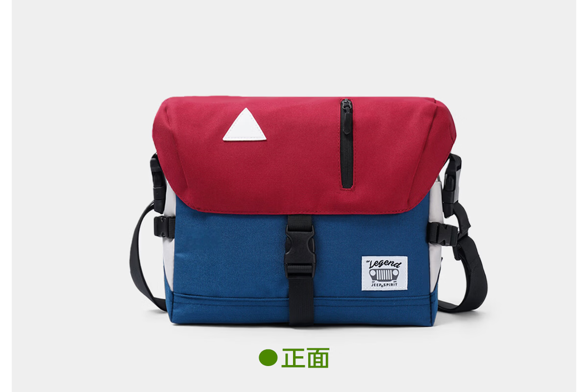 JEEP SPIRIT Outdoor Women's Shoulder Bag 2026 New Trendy Casual Men's Cycling Crossbody Bag Large Capacity Student Bag 34