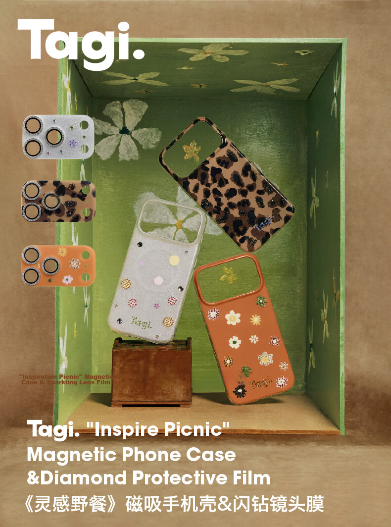 Tagi Inspiration Picnic Magnetic Phone Case for iPhone 17 Pro, Slim Full-Cover Anti-Yellowing, Anti-Scratch, Shockproof Unisex Case, Qixi Valentine's Day Gift 2