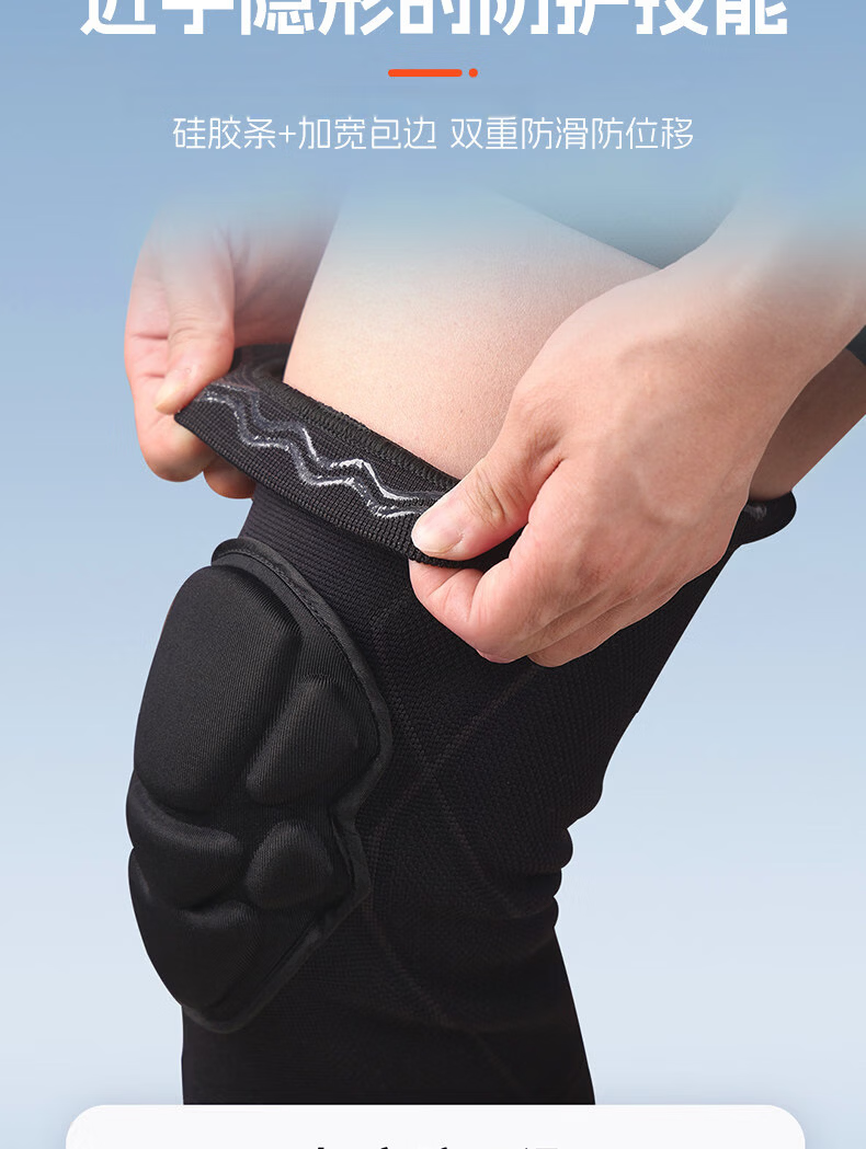 LI-NING Volleyball Knee Pads Unisex Protective Knee Guards for Volleyball Players Anti-Fall Sports Kneepads 14