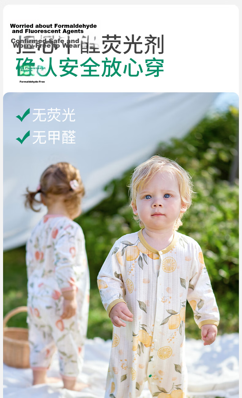 OUYUN [Plant Fiber] Baby Summer Long Sleeve Thin Romper Outfits Little Rabbit and Deer 73 16
