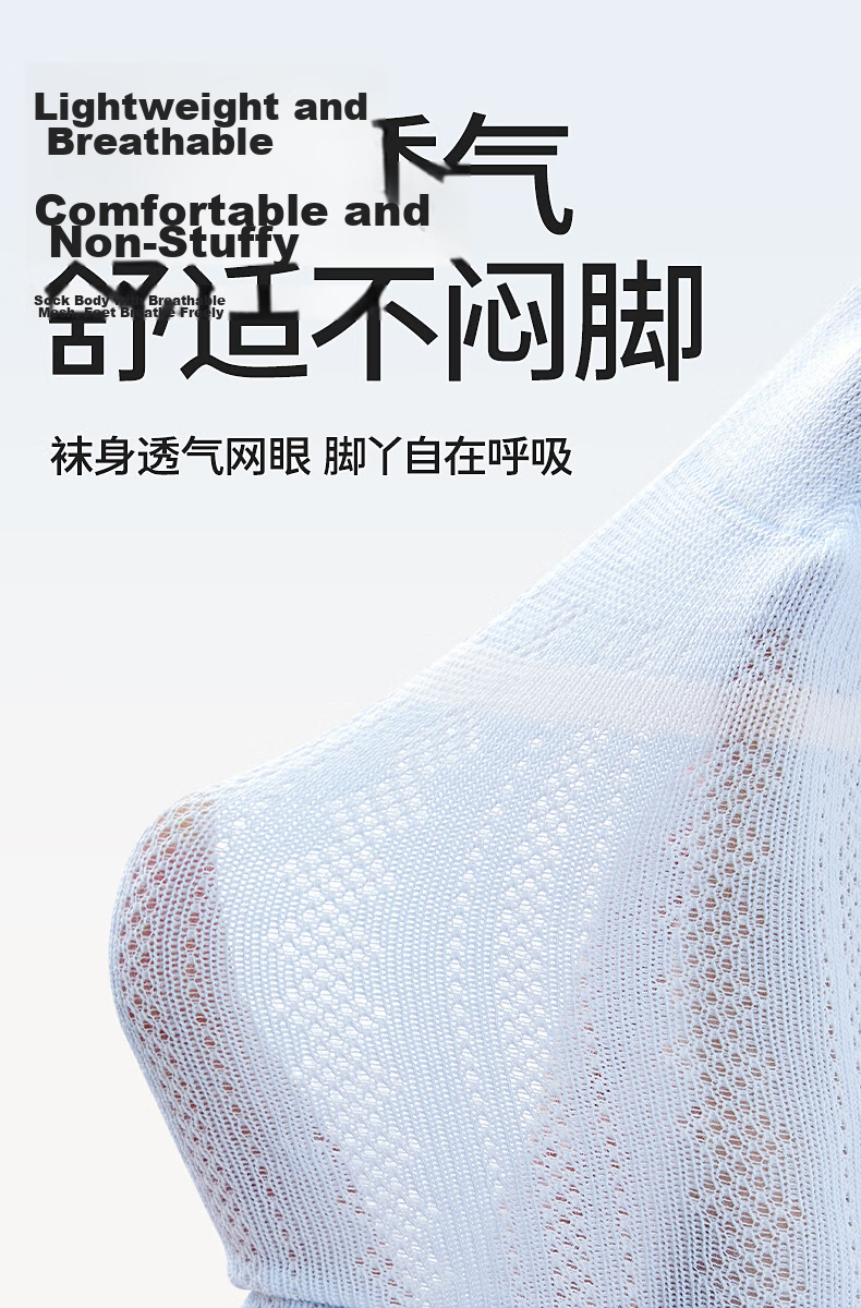 Baby Girls Socks Spring Summer Thin Pure Cotton A-Class 100% Cotton Odor-Resistant Sweat-Absorbing Socks for Older Children Toddler Kids Socks 4