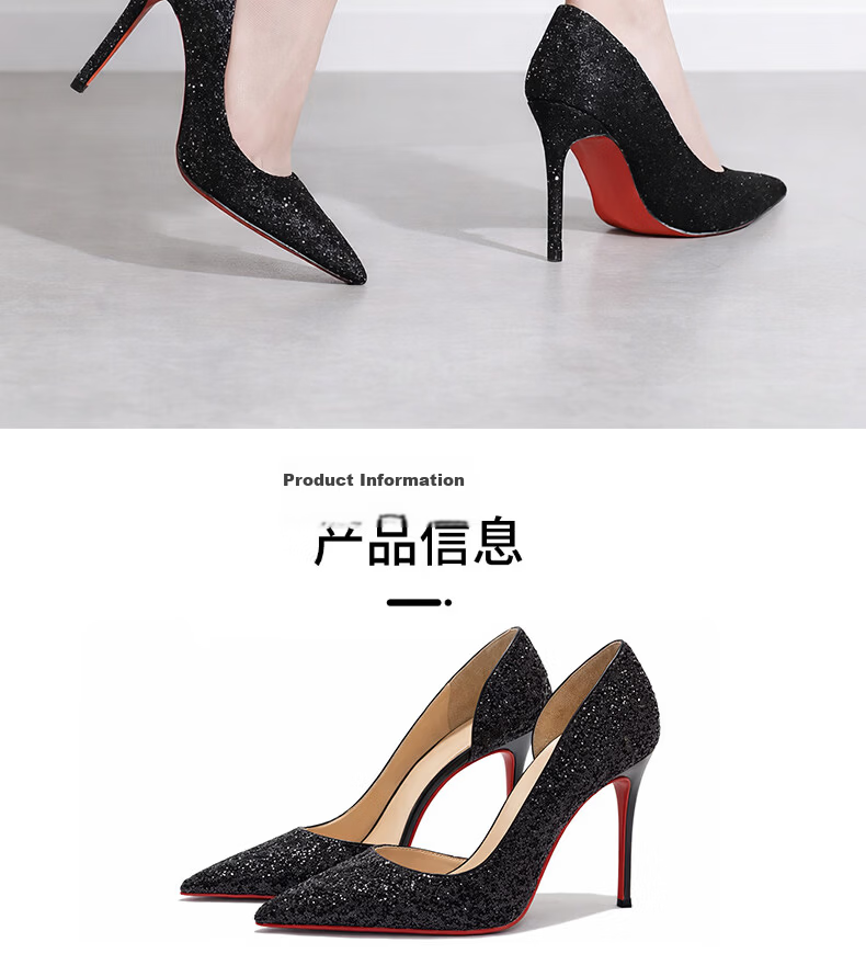 FOOTOPPO Women's Fashion Sexy Black Red Sole High Heels Flirty Elegant Stiletto Large Size 13