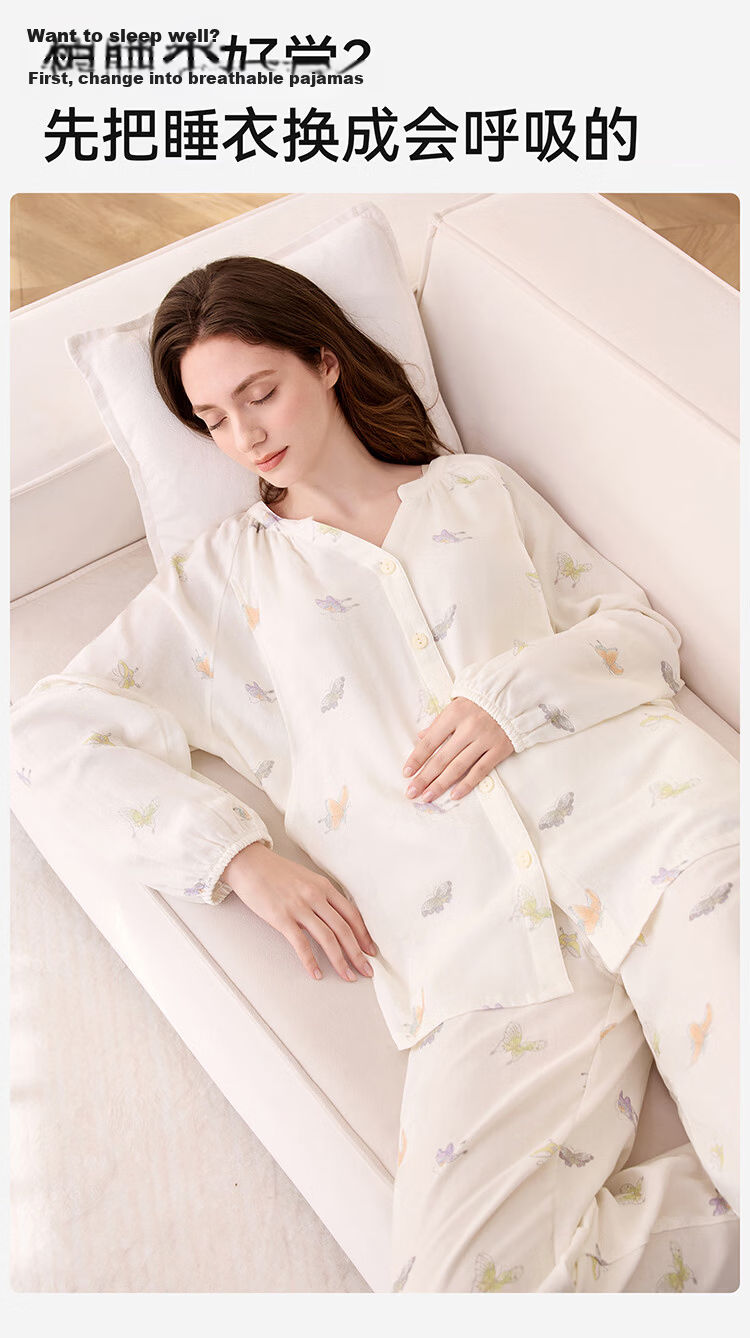 YEEHOO 26 New Maternity Postpartum Homewear 10A Antibacterial Bamboo Cotton Yarn Pajamas Full Pregnancy Air Conditioning Wear Blue M 10