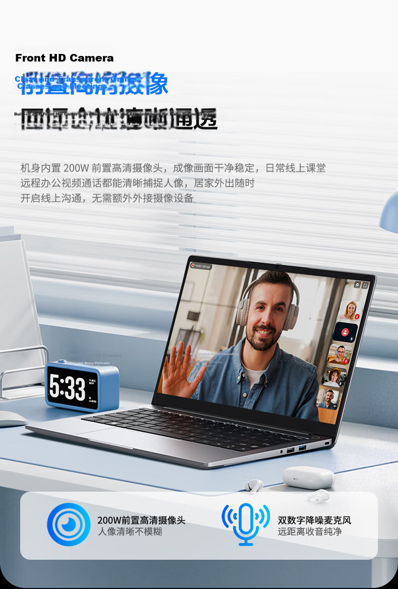 Lenovo Investment Brand Yinenozer Laptop 2026 New P14H 14.1-inch HD Lightweight Office Study Intel Processor 8GB 256GB 8