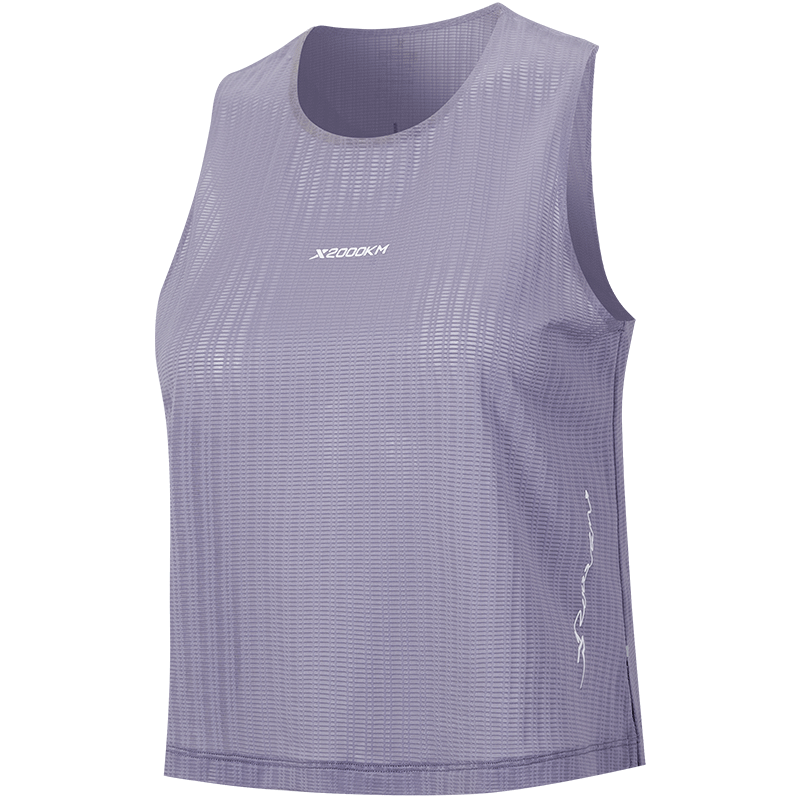XTEP 2000KM PRO Women's Quick-Dry Vest Sports Sweat-Absorbing Breathable Running Outdoor Training