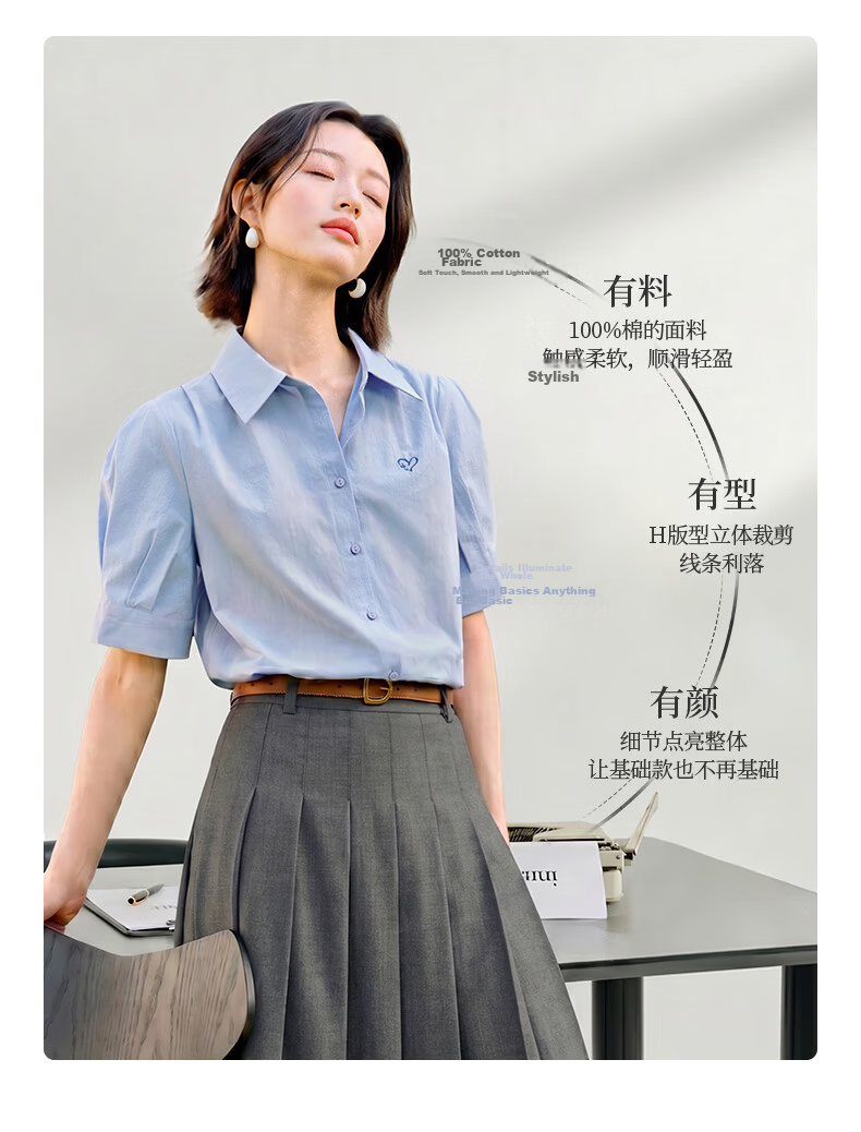 Inman Commuter Pleated Puff Sleeve 100% Cotton Shirt Summer Women's Turn-down Collar Embroidered Blouse Klein Blue S 4