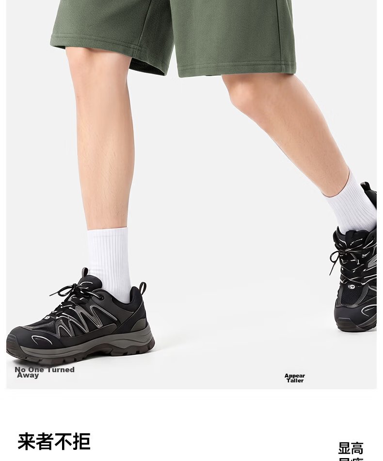 MINISO Men's Casual Summer Cotton Shorts, Basic Loose Fit Black Z, Size L 8