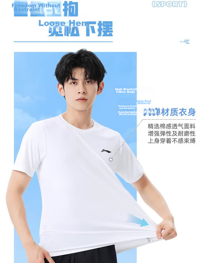 LI-NING Men's Sports Set 2026 Summer New Pure Cotton Breathable Short Sleeve and Shorts Running Fitness Outfit 12