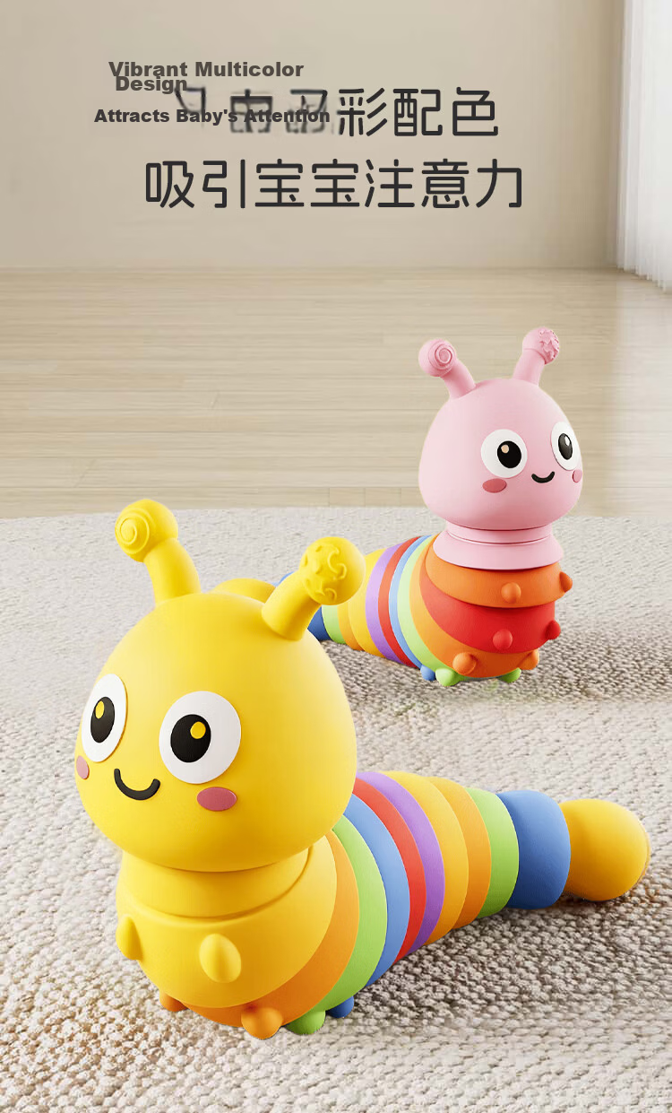 Dr. Ma Baby Silicone Teether Rattle Toy 0-1 Year Old Soothing Twist Caterpillar 8