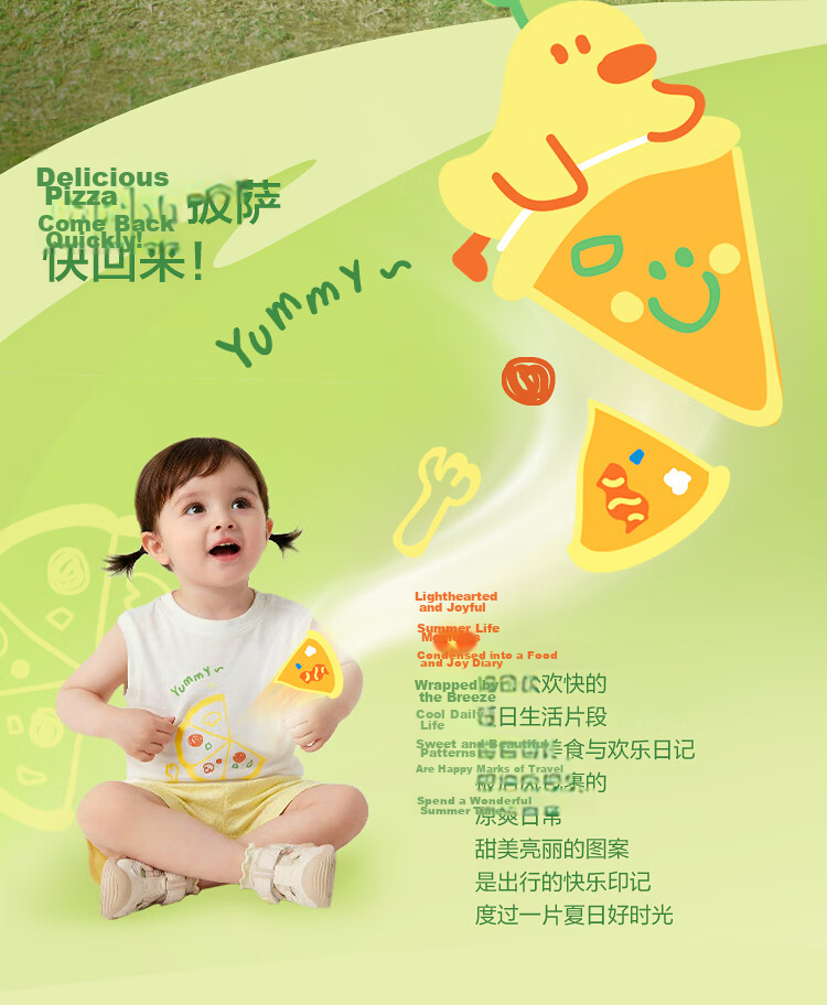 Balabala Baby Sleeveless T-Shirt Vest Girls Boys Infant Clothing 2026 New Summer Cotton Soft Top 4