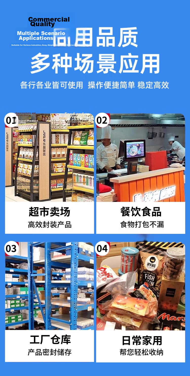 Beifute Hand-Press Sealing Machine Plastic Sealer Commercial Packing Machine Aluminum Foil Bag Food Small Tea Mooncake Film Sealing and Cutting Machine PFS-200 10
