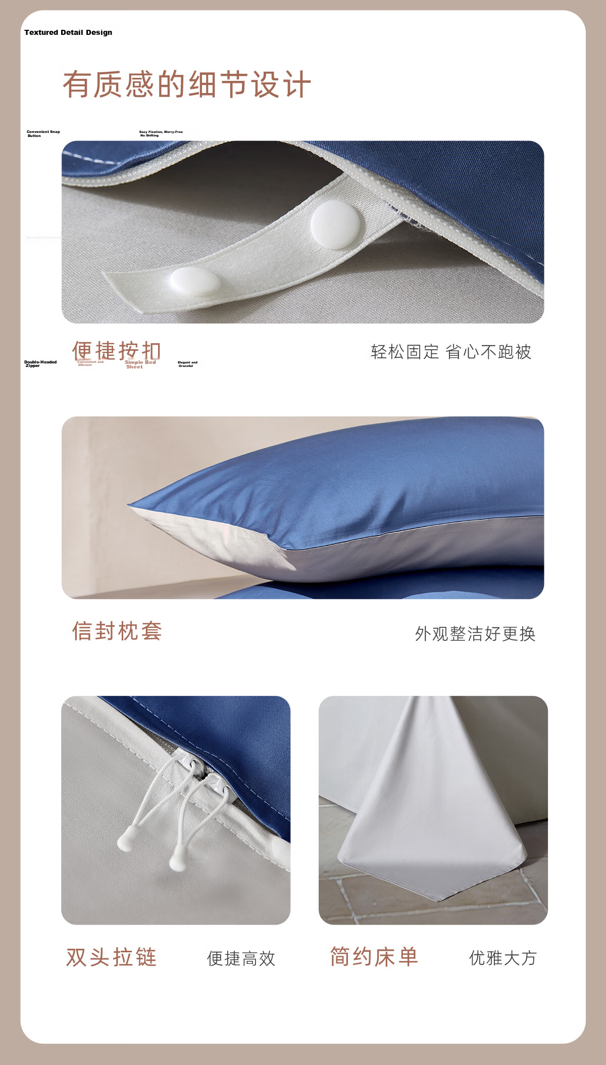 Luolai Home Textiles 60-Thread Count Pure Cotton Four-Piece Set, 100% Xinjiang Cotton Bedding, Beige, 200*230 cm 14