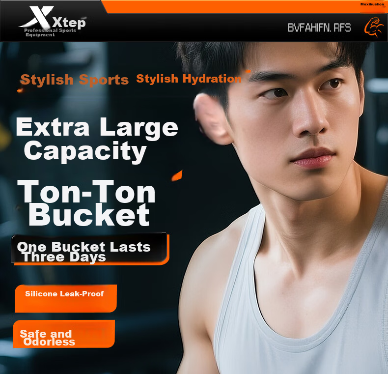 Xtep Ton Cup Large Capacity Sports Water Bottle Fitness Straw Bottle for Men and Women JD Self-operated Large Belly Cup 2