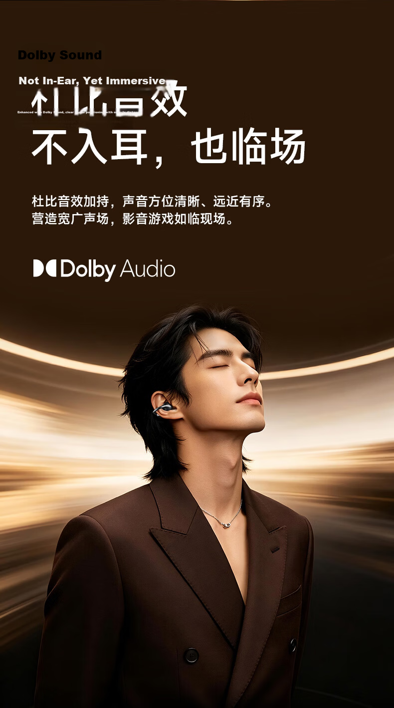 EDIFIER 2026 New LolliClip SE Feather Clip Bluetooth Earphones Open-Style Translation Earphones Dolby Sound Compatible with Apple Huawei Xiaomi Phantom Black 6