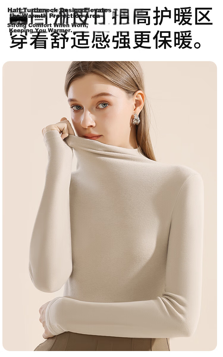 MiiOW New Thermal Velvet Women's Base Layer Long Sleeve Turtleneck Ribbed Stretch Slim Fit Top White M 10
