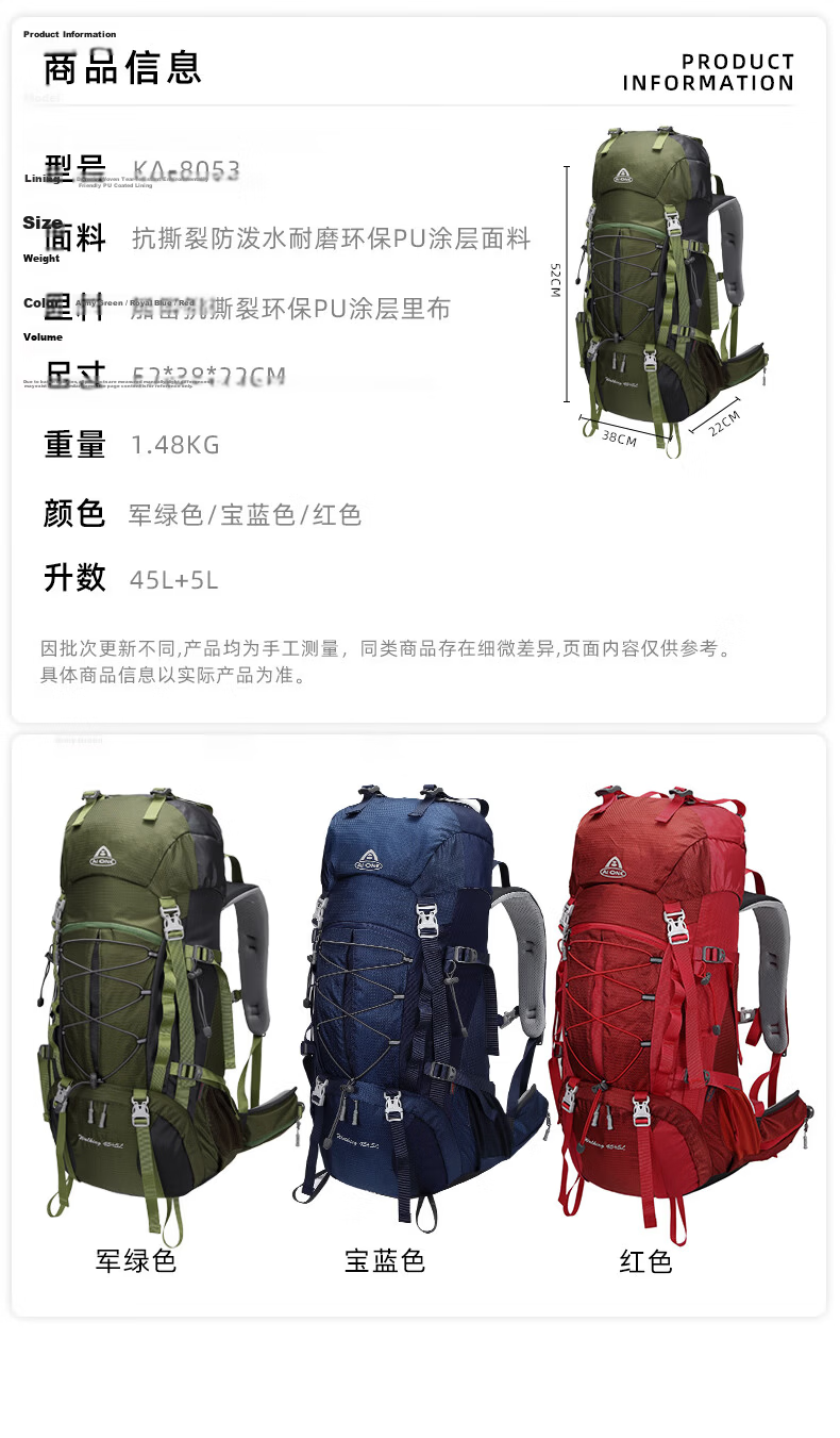 AiWang Women's Oxford Cloth Hiking Backpack Men's Outdoor Suspension Load Heavy Duty Large Capacity Travel 45+5L Gray 14