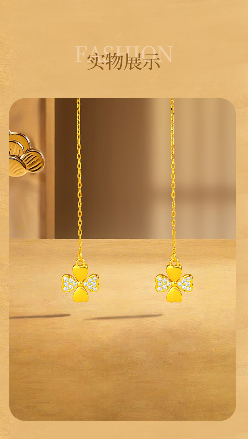Jinliufu Lucky Earrings for Women Pure Silver Gold Color S925 Silver Four-Leaf Clover Heart Zircon Qixi Festival Gift for Girlfriend 8