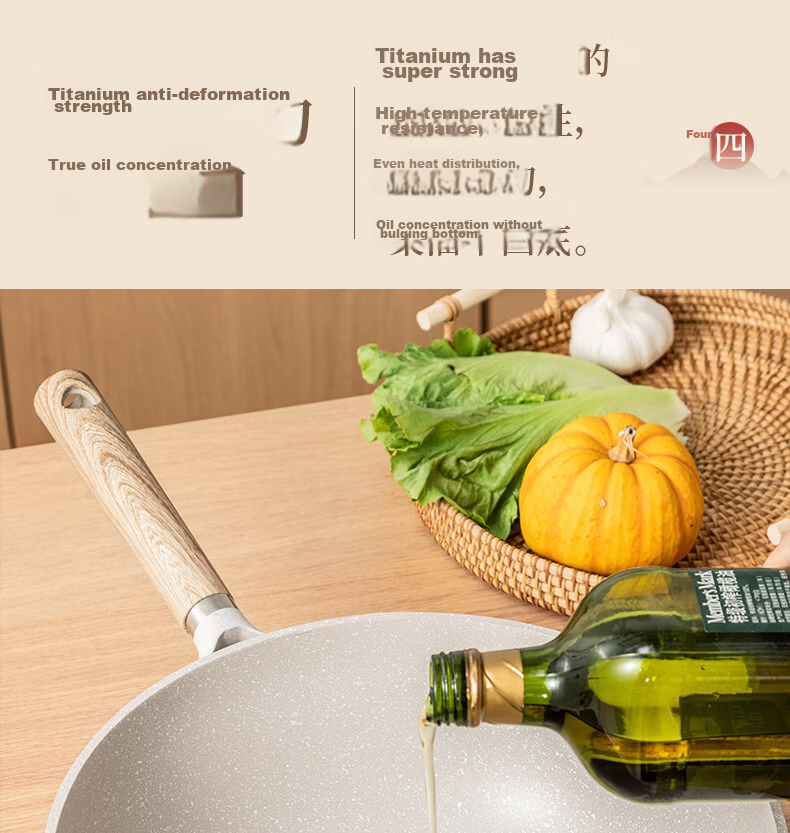 Carote Non-Stick Titanium Frying Pan Set 32cm Maifan Stone Flat Bottom Wok for Induction and Gas Stove 10