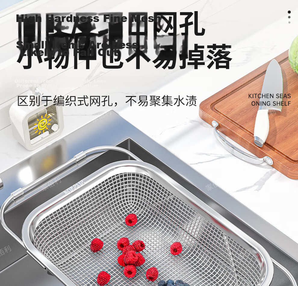 Jiabaili Kitchen Sink Storage Rack Dish Rack 304 Stainless Steel Expandable Draining Basket Vegetable Washing Basin Sink Organizer 15