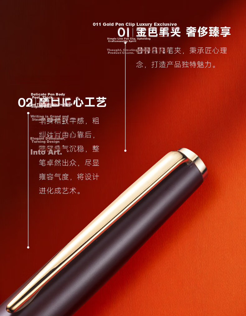 MONTAGUT Qixi Festival Gift Black Pen for Teachers High-End Practical Elegant Commemorative Gift Lingzhi Series 7