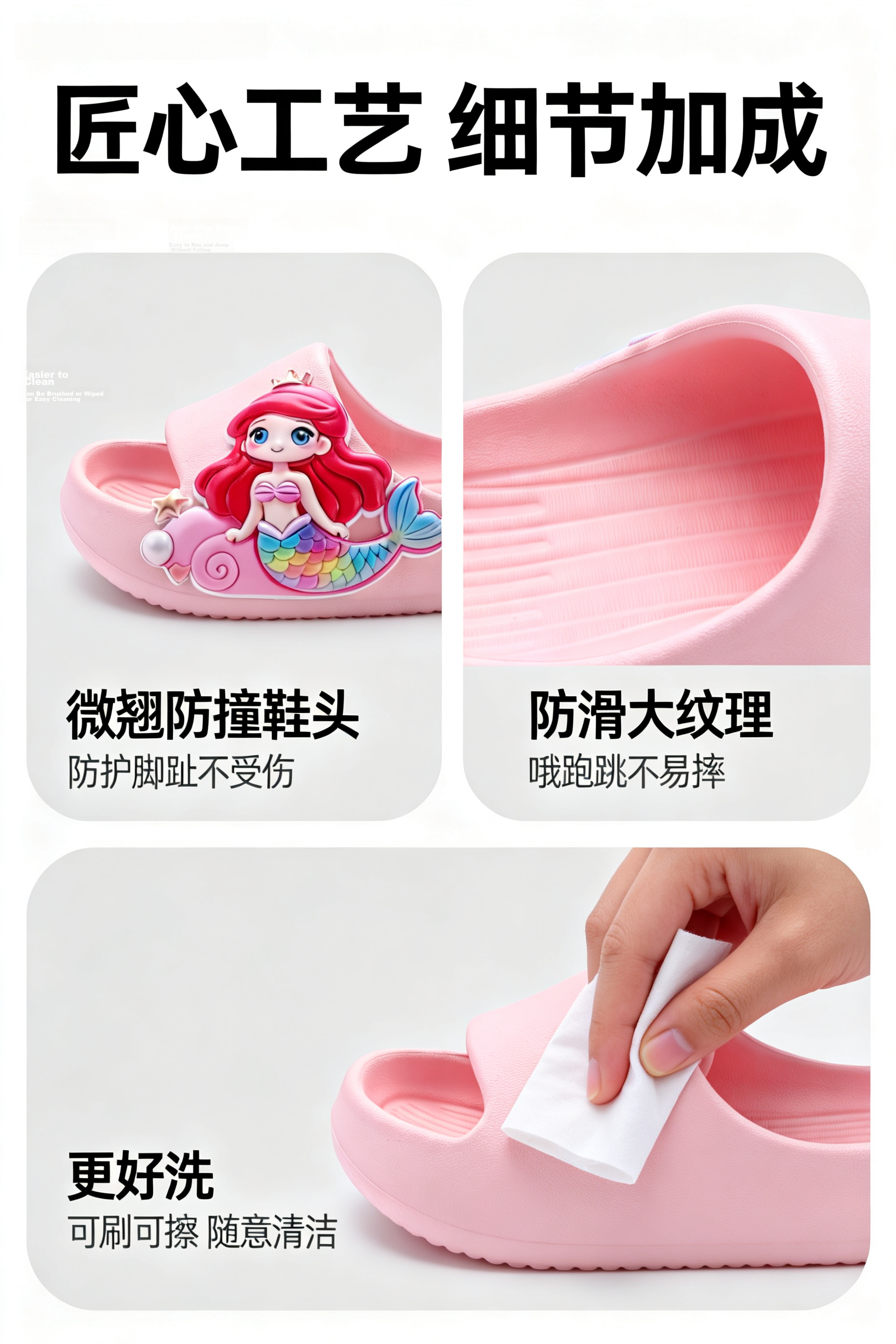 TUDOUWU Kids Slippers Girls Indoor Non-Slip Soft Sole Cartoon Mermaid Princess Size 180 5