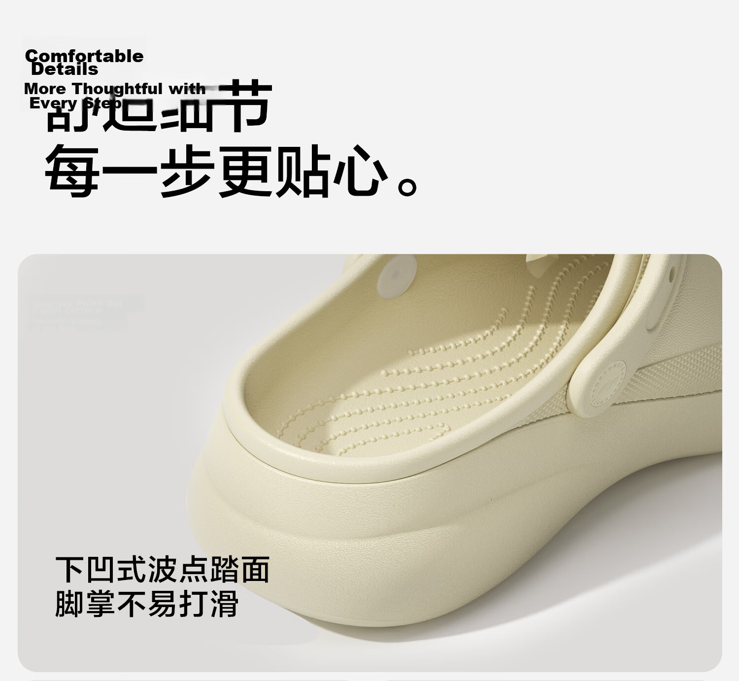 Mercury Home Textiles Mengdou Cloud Hollow Slippers Women Fashion Thick Sole Height Increasing Summer Non-slip Closed Toe Sandals Outdoor Beach Slippers 24