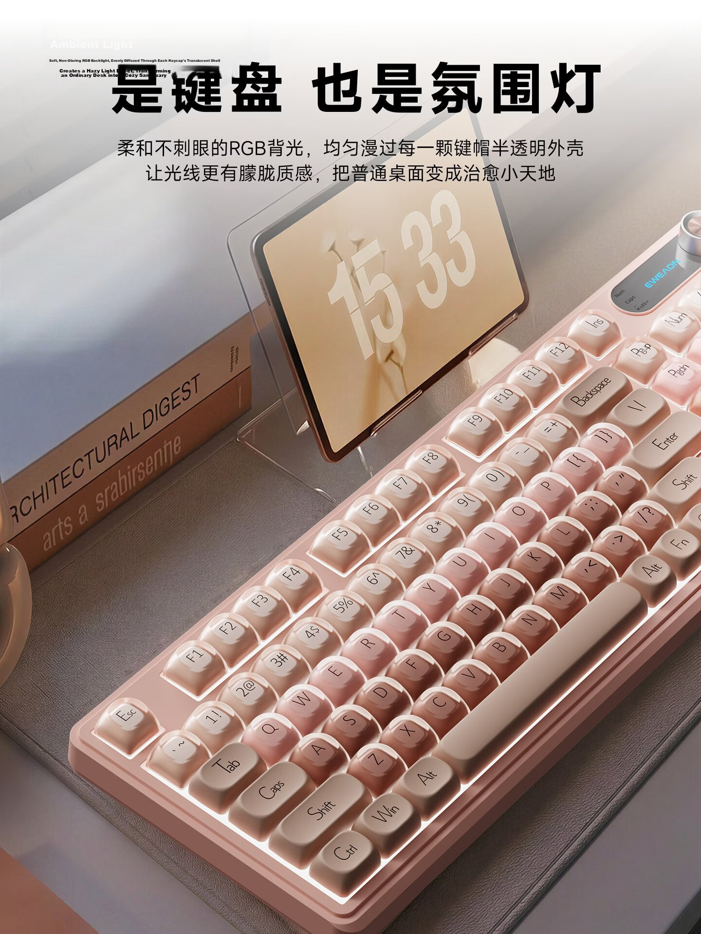 EWEADN V102 Silent Mechanical Feel Wired 98-Key Pink Keyboard for Office Gaming Laptop Tablet Peripheral 7