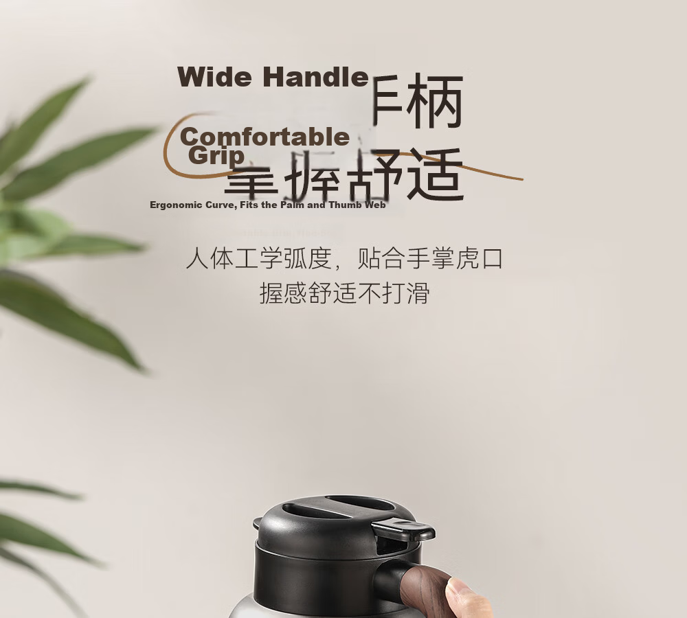 Fuguang Insulated Water Bottle Household Thermos Large Capacity Tea Infuser 316L Stainless Steel Vacuum Flask 16