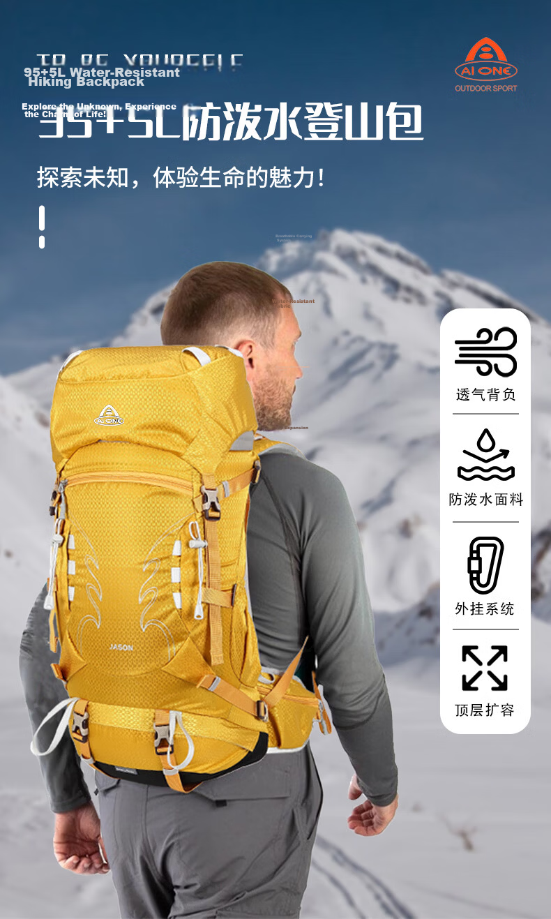 AiWang Women's Oxford Cloth Hiking Backpack Men's Outdoor Suspension Load Heavy Duty Large Capacity Travel 35+5L Gray 1