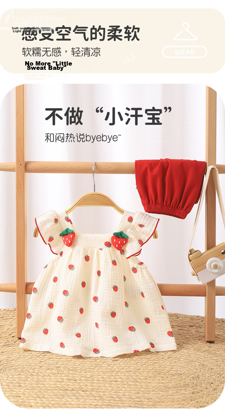Youqi Baby Girls Summer Thin Set Lightweight Vest Top and Pants Two-Piece Toddler Outfit 3