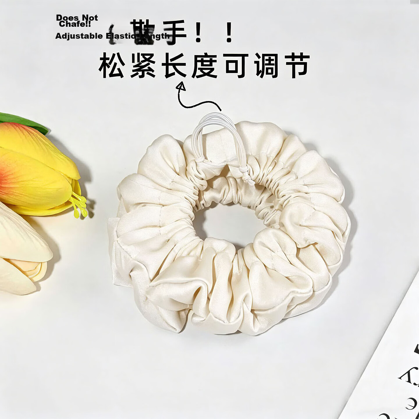 Shayanxi Gold Bracelet Protective Cover Ancient Style Plain Silver Jadeite Bangle Anti-Collision Adjustable Elastic Jewelry Accessory 8