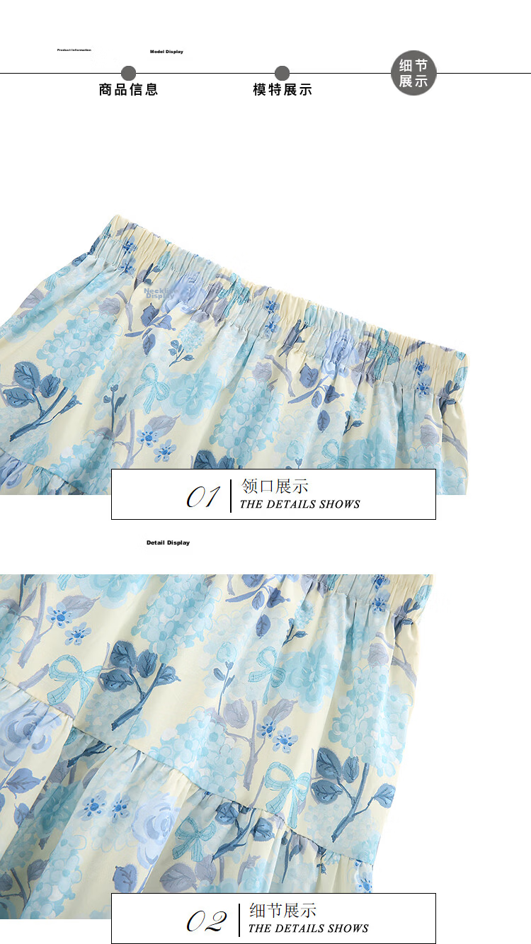 Awakening Paradise 26 Summer Fashion Retro High-Waist Floral Midi Skirt Vacation Style Elegant Long Skirt Blue One Size 13