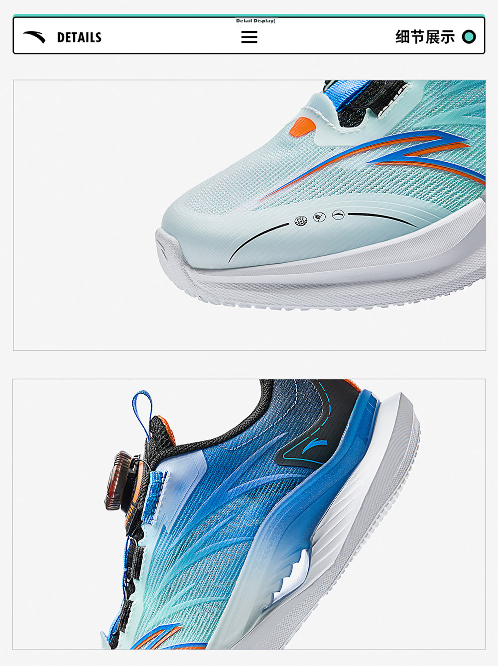 Anta Kids Sports Shoes Yufeng Running Shoes 2026 Summer Boys Breathable Running Shoes Physical Test A12525567H 16