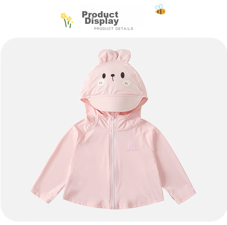 Fanlie Girls' Summer Sun Protection Jacket 2026 New Stylish Children's Hooded Sunshade Coat Baby Summer Air Conditioning Shirt Thin Version 10