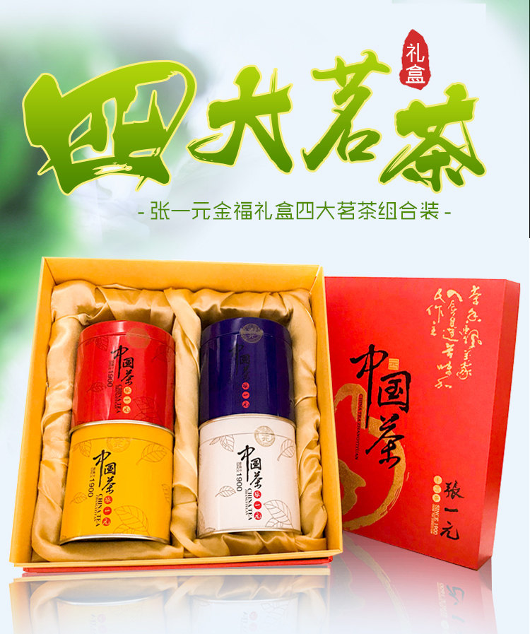 详情页_01.jpg