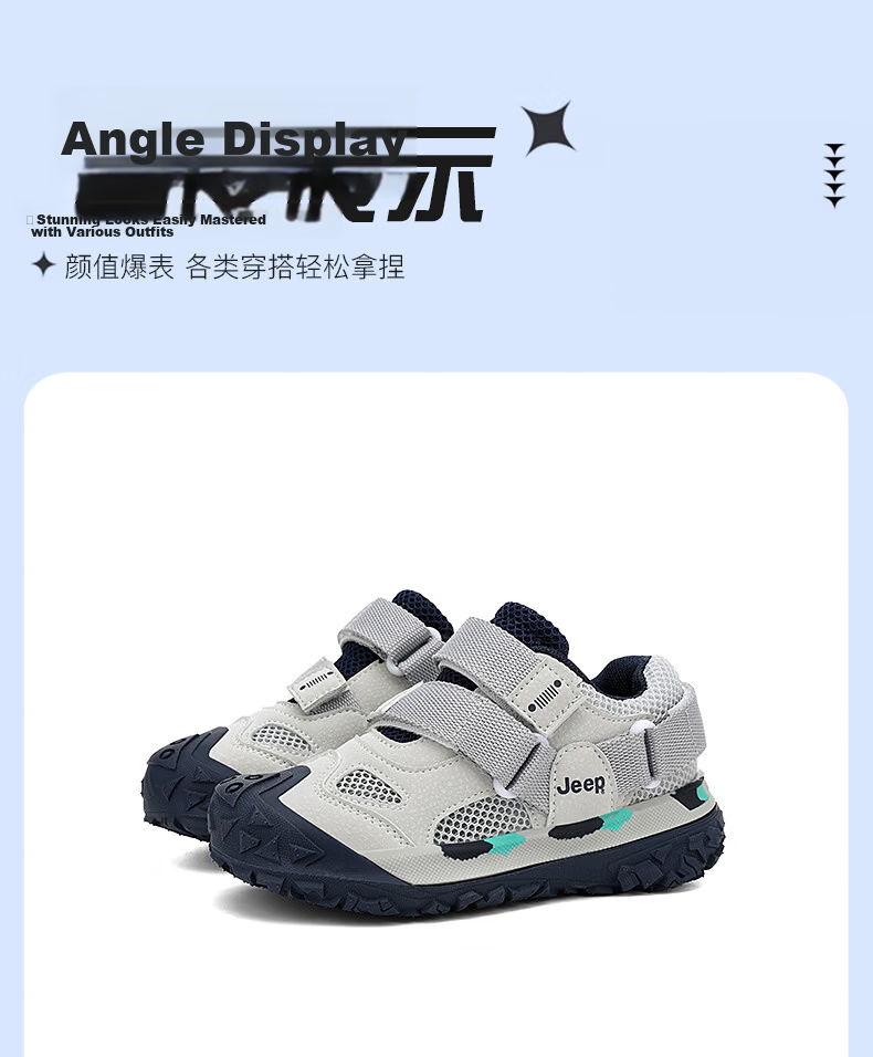 JEEP Kids Sports Shoes Spring Summer Single Mesh Breathable Dad Sneakers Non-slip Mesh Shoes Boys Girls Running Shoes Black Gray Size 37 30