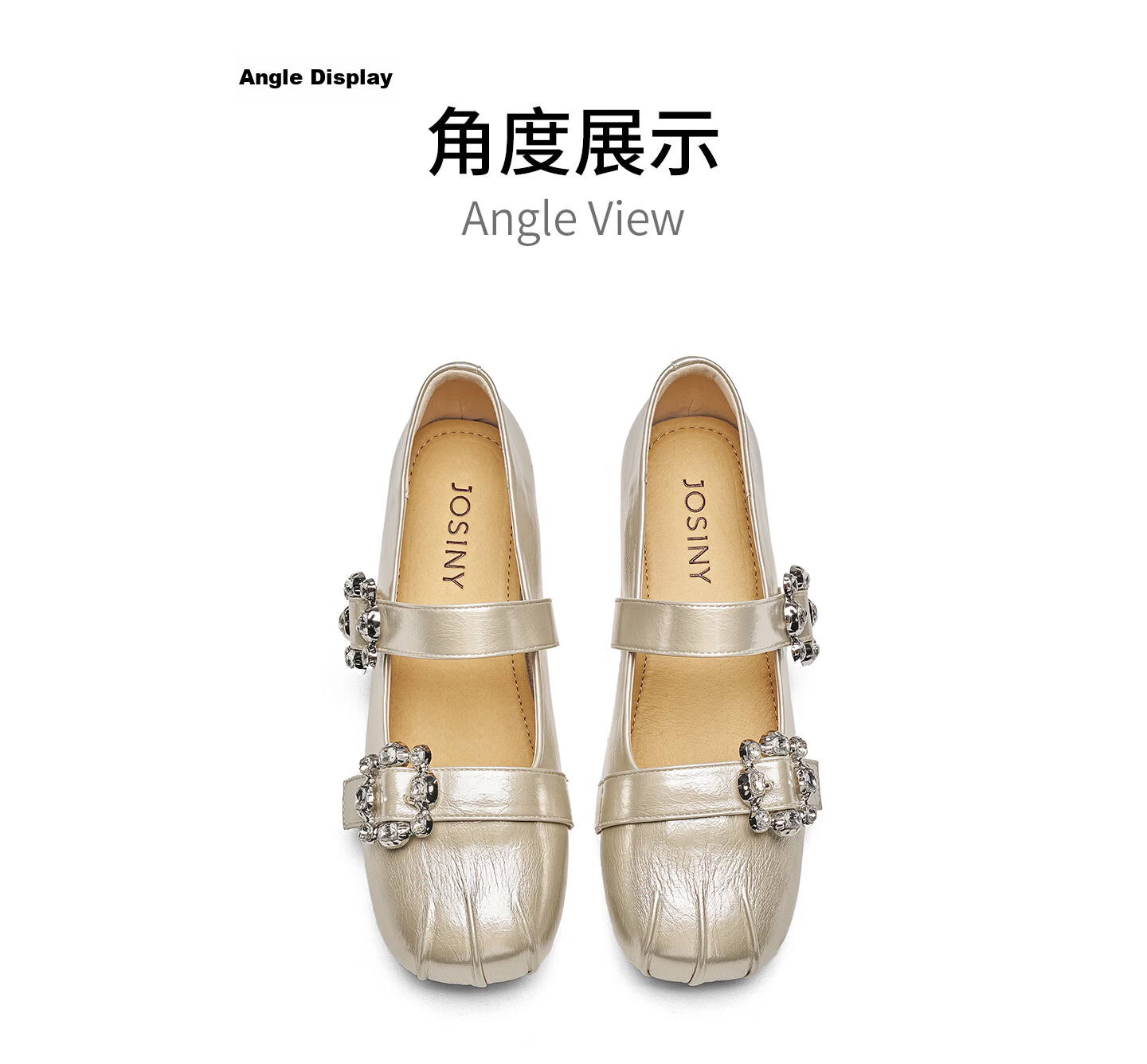 Josiny Women's Internal Height Increasing Mary Jane Shoes 2026 Summer New Shallow Thick Sole Leather Shoes with Skirt Champagne Gold Size 37 20