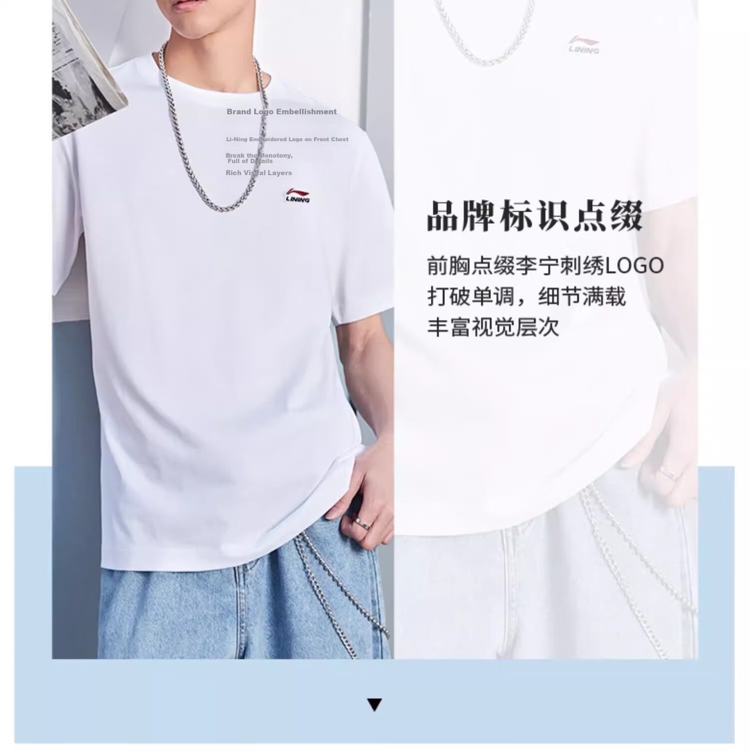 LI-NING Men's Summer Comfortable Lightweight Breathable Crew Neck Casual Fashion Versatile Sports T-Shirt 11